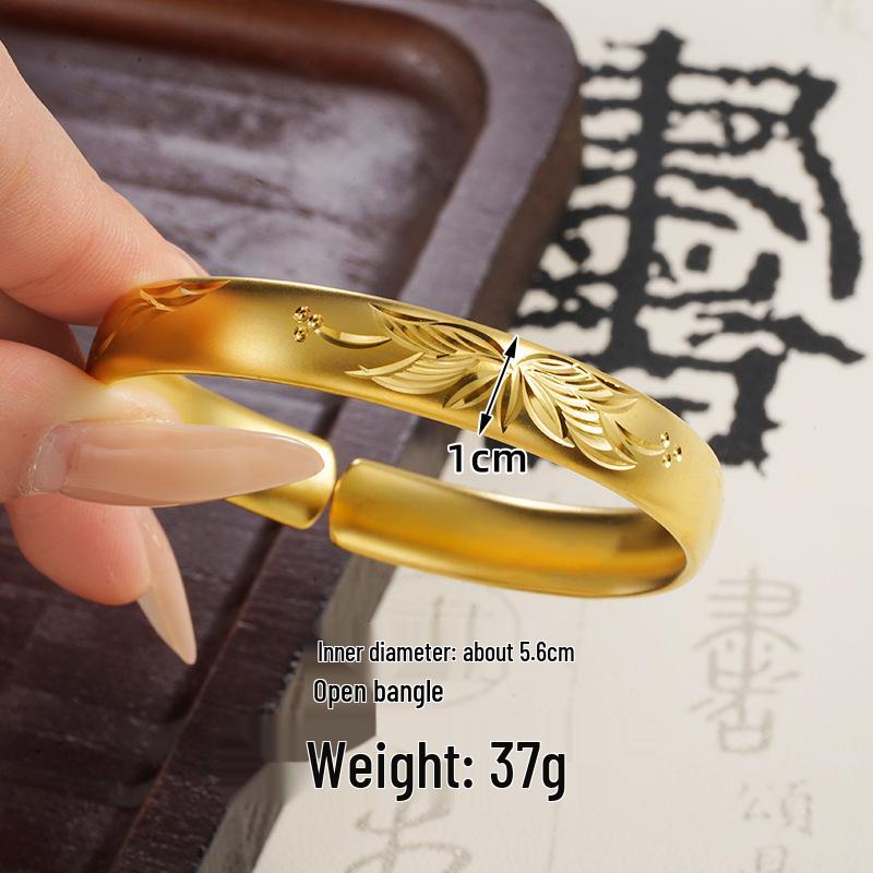 Vietnamese Sand Gold Wide Noodle Bangle for Women - Copper Alloy Simulated Jewelry