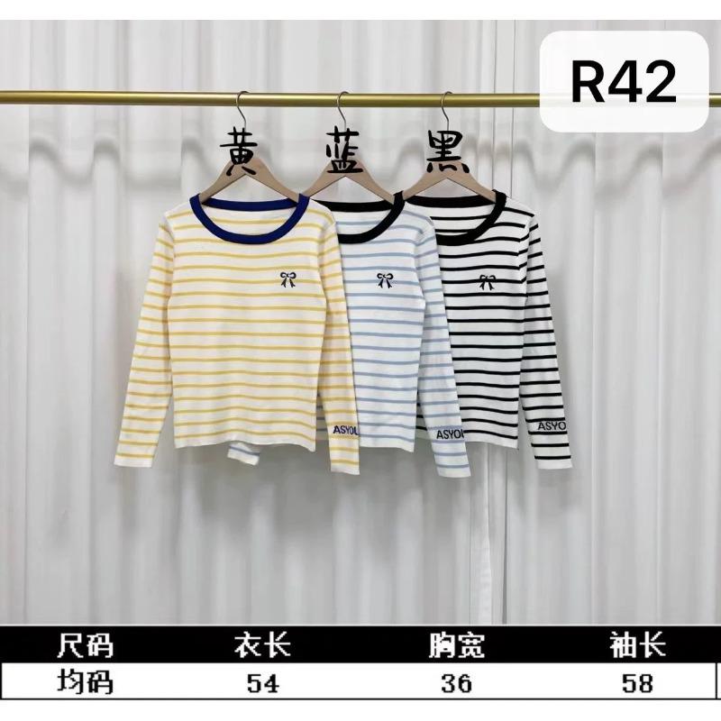 

Striped contrasting colors, striped bow, long-sleeved knitted sweater, women s new autumn slim-fitting bottoming shirt, and top inside. One size fits all [recommended 80-60kg] синий