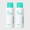 Magic Deep Clearing Pore Powder Cleanser 50g X 2