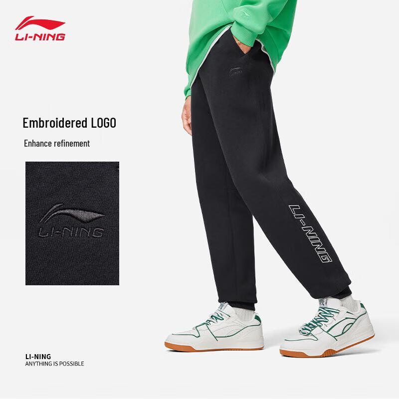 LI-NING Men s Embroidered Solid Tapered Sweatpants AKLU019 XL