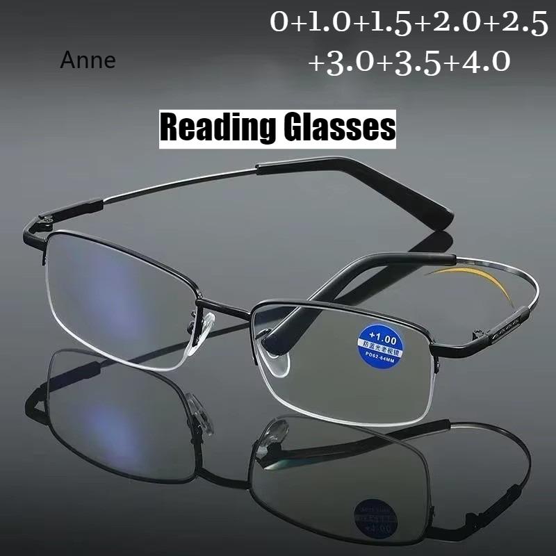 Metal Anti-Blue Light Reading Glasses Men Small Square Optical Eyeglasses Ultra-thin Male Eyewear Half Frame Presbyopic Glasses