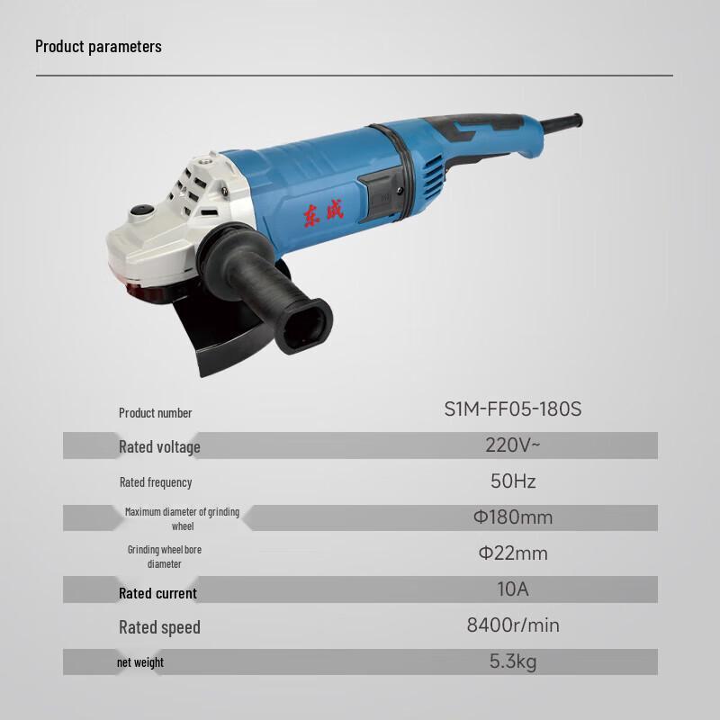 Dongcheng 3000W Heavy Duty Angle Grinder CN plug (adapter included)