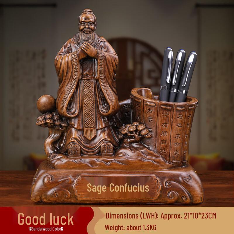 Confucius Statue Pen Holder