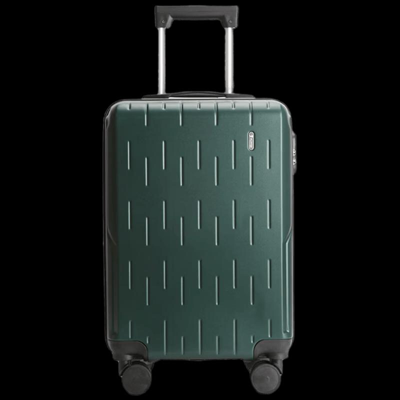 Plover 24-inch Zipper Trolley Suitcase