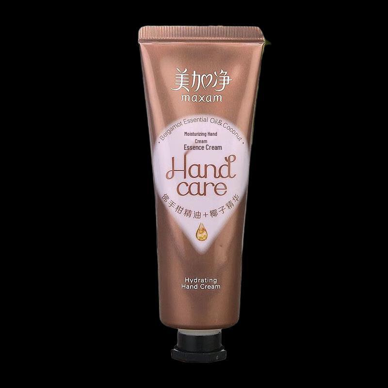 MAXAM Moisturizing Hand Essence Cream Value Pack