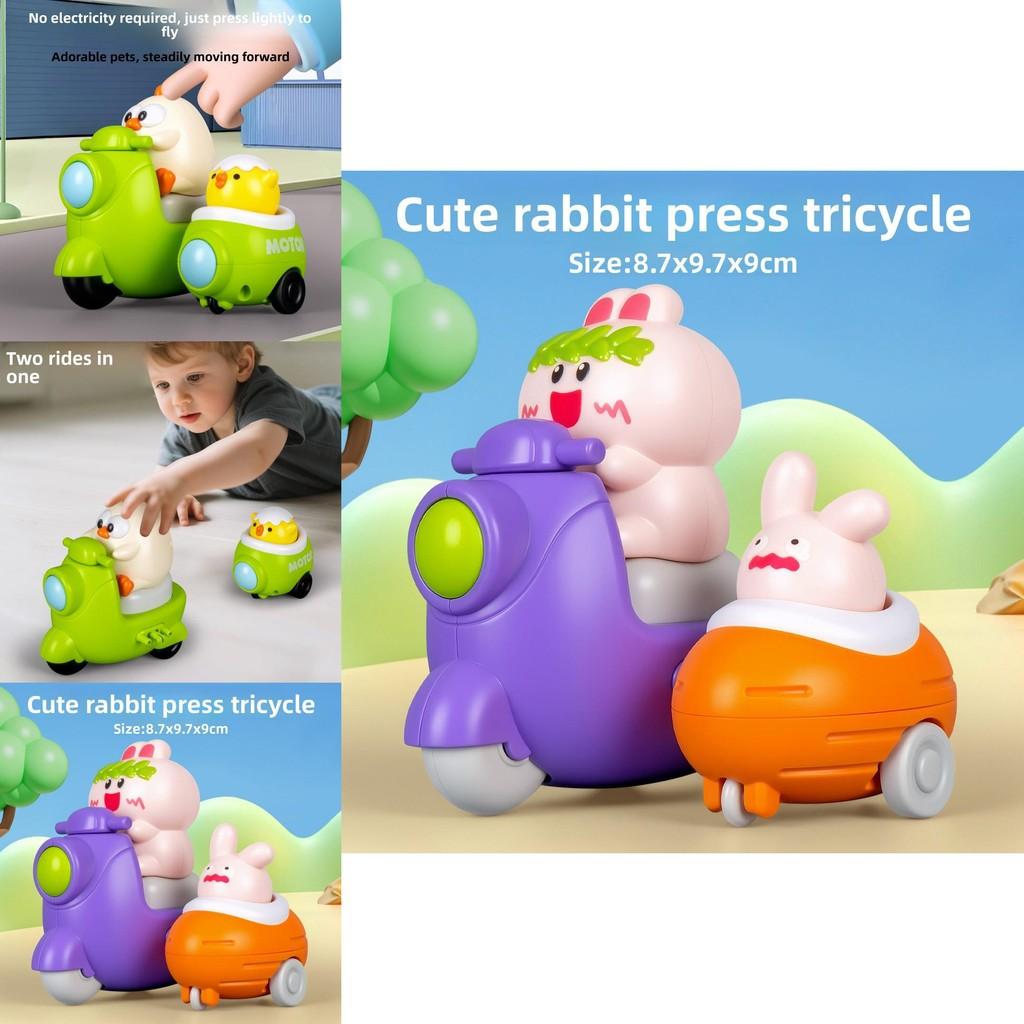 Plastic Toddler Car Toy Set With Inertial Tricycle And Cute Rabbit Chicken Design For Early Learning