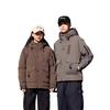 2025 Outdoor Winter White Duck Down Jacket Female Thickened Warm Couple Hooded Jacket Down Jacket Male