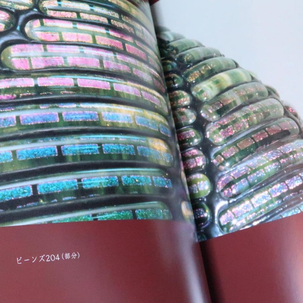 [USED] Sale! Signed "Shuichi Ogata Glass Art Collection" Nittobou Publishing Co., Ltd. Stained Glass