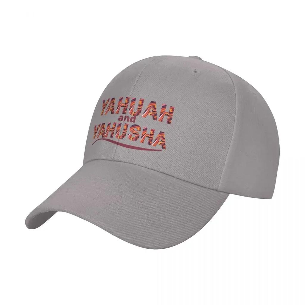 Yahuah(LORD) And Yahusha(Jesus) Brown Baseball Cap Birthday Golf Hat Golf Sun Hat Women's Unisex's