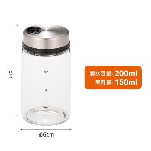 CB Japan Spice Bottle, 150ml, Heat-Resistant Glass, for Salt, Pepper, Shichimi, and Pepper, Atomic
