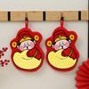 Festive Red God of Wealth Hand Towel with Loop – New Year Kitchen & Bathroom Decor