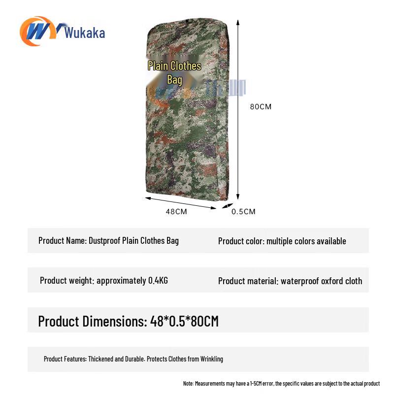 Camouflage Garment Storage Dust Cover Bag