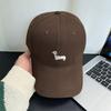 Cute cartoon puppy embroidered cap high quality wide brim show face small men and women spring and summer versatile baseball cap