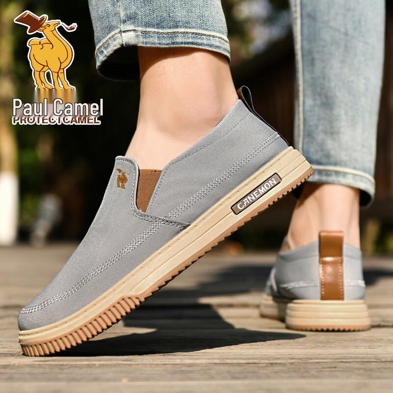 Men's Breathable Slip-On Canvas Shoes