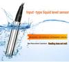 Submersible Water Level Sensor 4-20mA Voltage Transmitter