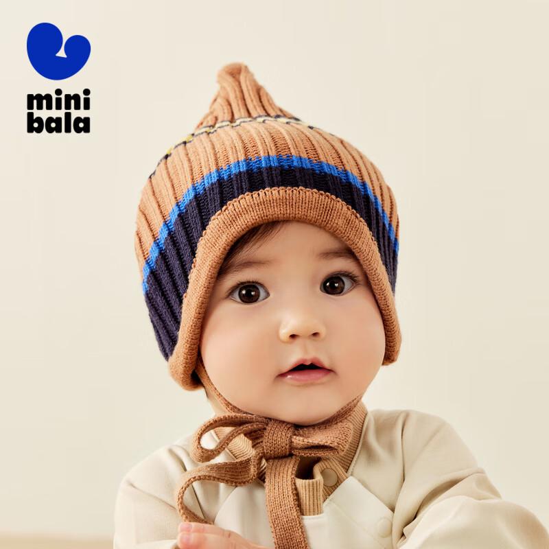 Мини Balabala Унисекс Детская Вязаная Шапка-Ушанка Ретро Цветовые Блоки 120