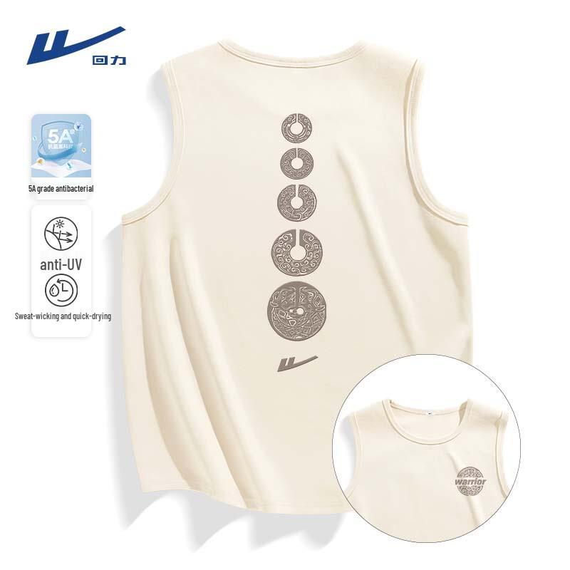 Warrior Men s Breathable Quick-Dry Sports Vest XL