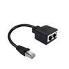 Universal Ethernet Cable Splitter RJ45 High-Speed Easy Installation Network Adapter Internet Port Extender 1 To 2