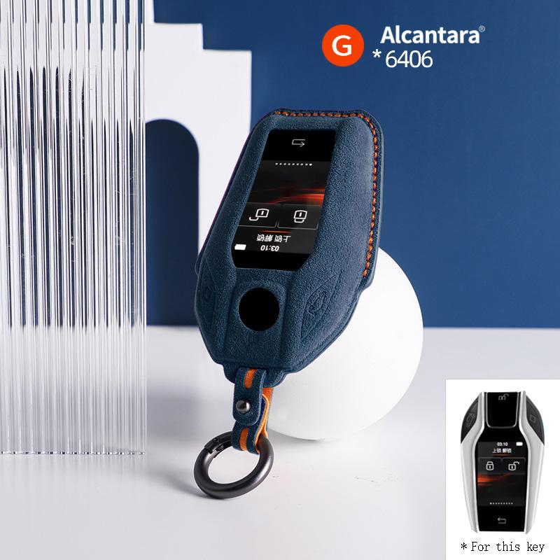 Alcantara For Bmw 1 3 5 7 Series X1 X3 X5 X6 X7 F30 G20 F34 F31 G30 G01 F15 G05 I3 Car Key Case Remote Suede Keychain Cover