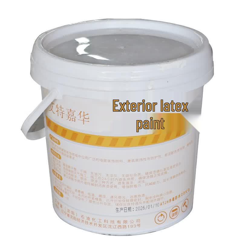 Aite Jiahua ATJH Exterior Waterproof Emulsion Paint