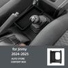 Suitable for 24-25 Suzuki Jimny gear lever side storage box ABS plastic anti-slip modification special accessories