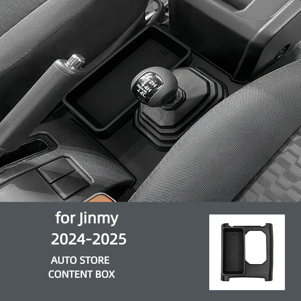 Suitable for 24-25 Suzuki Jimny gear lever side storage box ABS plastic anti-slip modification special accessories