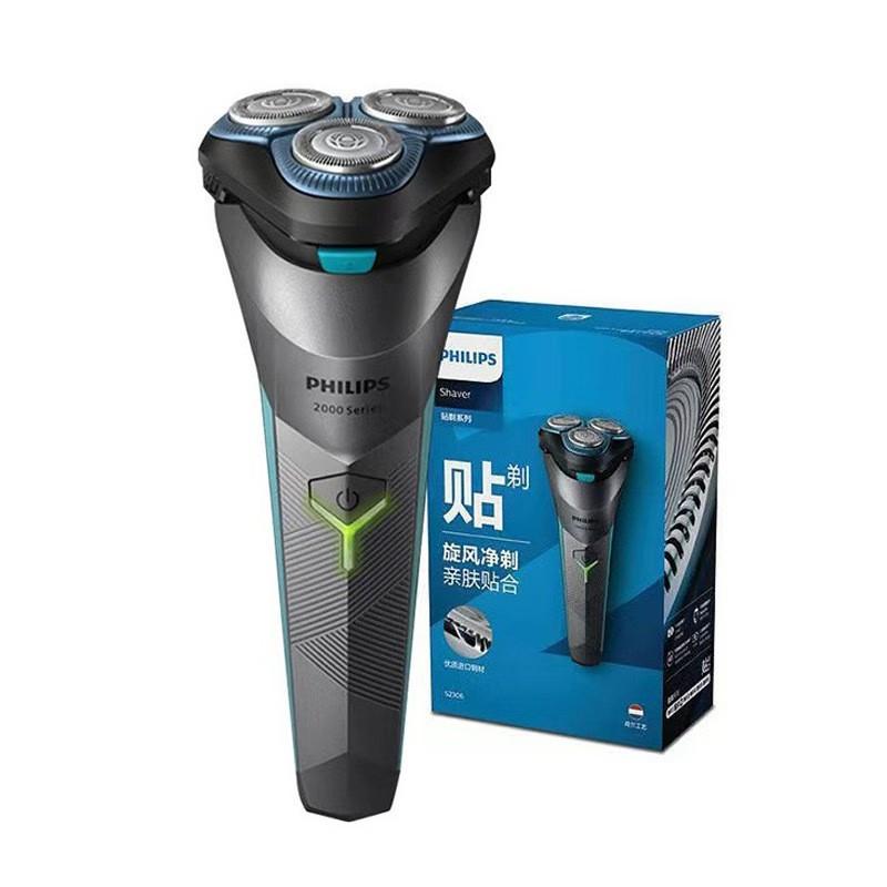 Электробритва Philips S2306 импортная быстрая зарядка 1 час со встроенным боковым триммером серия S2306 быстрая зарядка чёрный