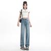 2026 Damen Jeans mit hoher Taille und geradem Bein - Petite, Passform für Birnenform, Weiter Bein Stil