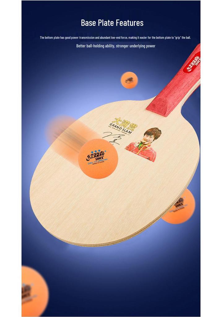 Ding Ning Signature Double Happiness Pure Wood Table Tennis Blade for Youth & Children - DIY Self-Adhesive