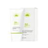 SPF50 Whitening & Moisturizing Sunscreen: Lightweight, Refreshing, Durable Sun Protection with After-Sun Repair.