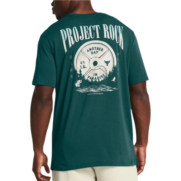 Under Armour Project Rock Letter Print Casual Loose Fit Short Sleeve T-Shirt Men Tops Moss-Green 1383221-449