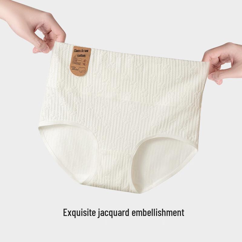 Urban Beauty Women's Baby Cotton Antibacterial Mid-High Waist Briefs