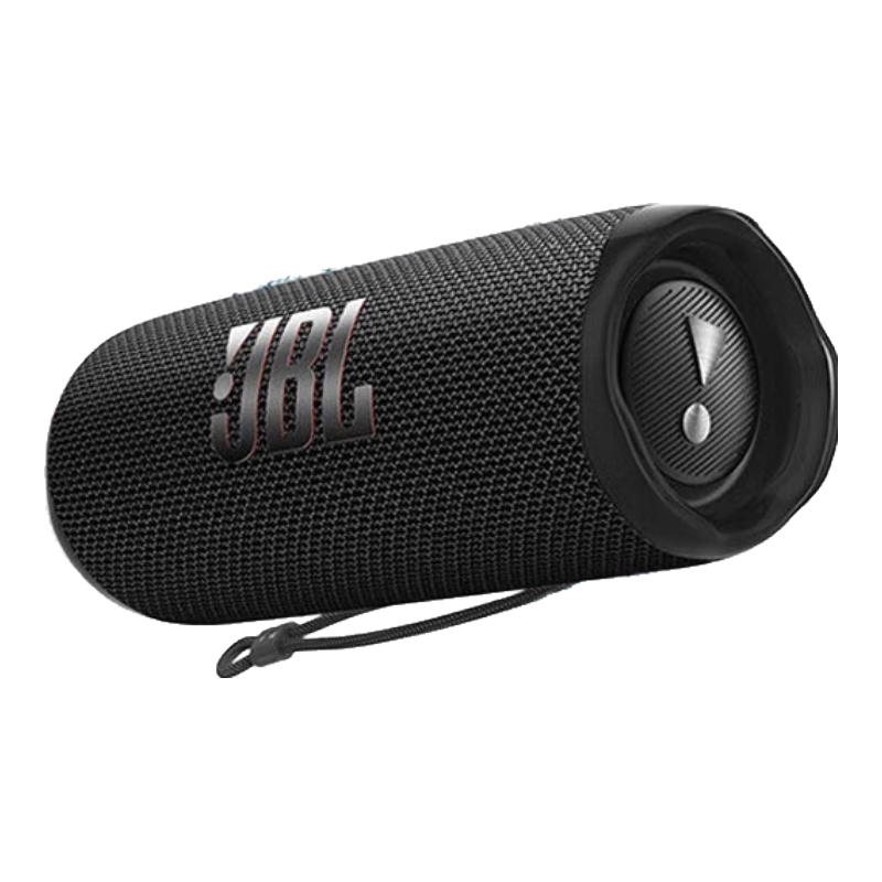JBL FLIP6 Portable Bluetooth Speaker
