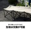 Kamakura Tenmaku GL COT Cot No Assembly Required Tent Bed Outdoor Camping Bench Settee Steel Frame Bias Cut Fabric Interior Tote Bag with Storage Bag