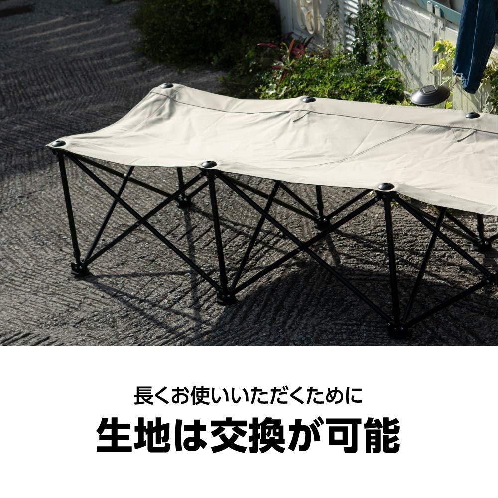 Kamakura Tenmaku GL COT Cot No Assembly Required Tent Bed Outdoor Camping Bench Settee Steel Frame Bias Cut Fabric Interior Tote Bag with Storage Bag