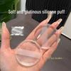 Dual-Use Transparent Silicone Puff: Non-Absorbing Jelly Cushion for BB Cream and Body Lotion