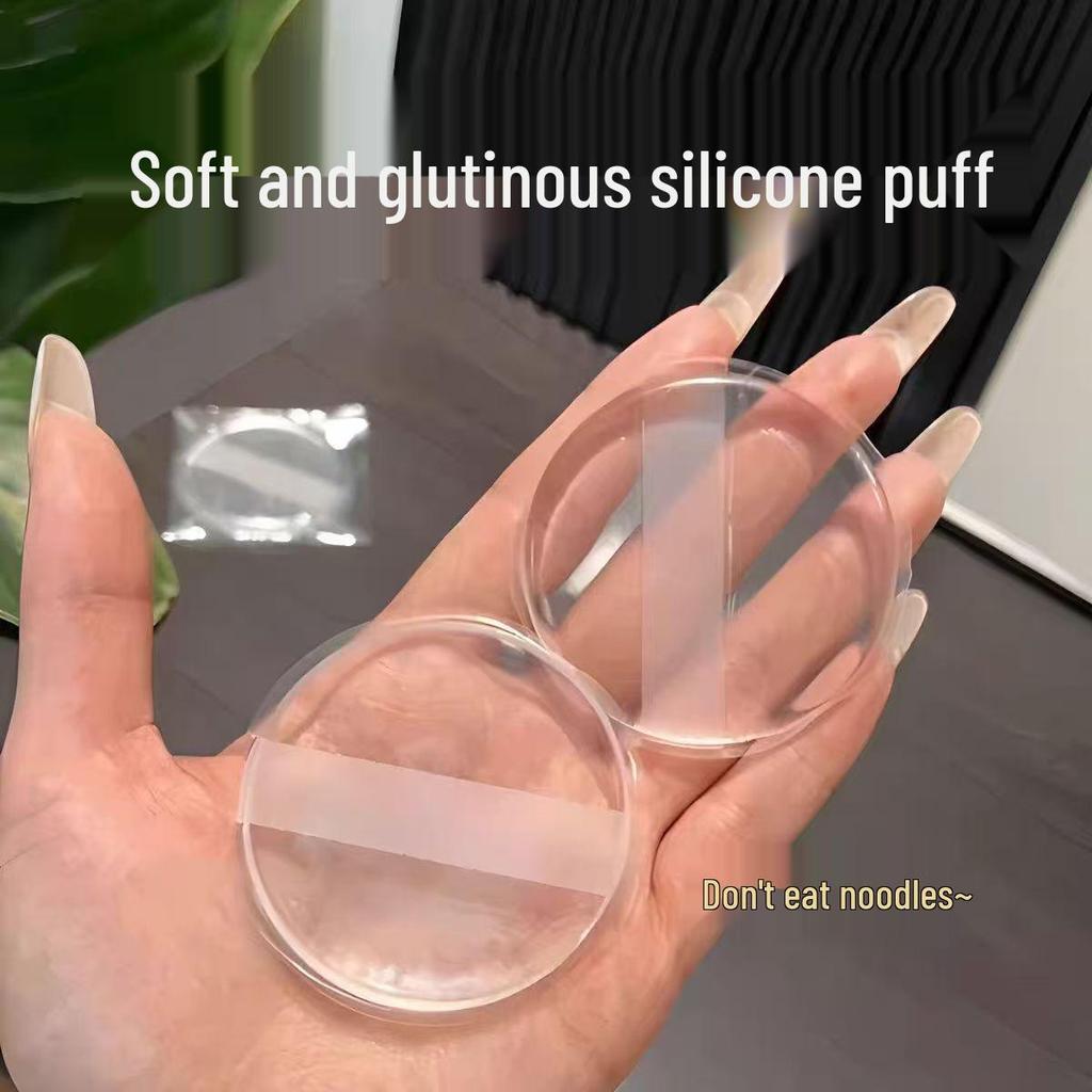 Dual-Use Transparent Silicone Puff: Non-Absorbing Jelly Cushion for BB Cream and Body Lotion