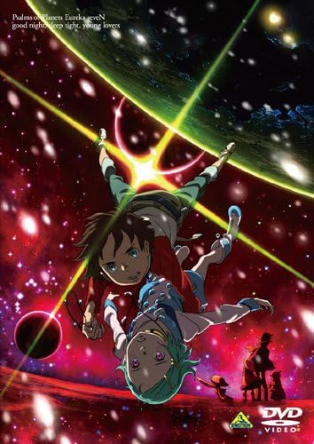

DVD TOMOKI KYODA, YUUKO SANPEI, KAORI N - Eureka Seven: Pockets Full of Rainb BCBA3475 Japan Classical Used