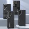 Phone Case for Samsung Galaxy S25 Ultra Edge S26 Pro S24 Plus FE Magnetic Charging Hardware Lens Carbon Fiber Pattern Back Cover