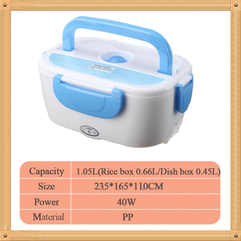 12V Portable Electric Heated Lunch Box Car Electric Heating Lunch Box Rice Food Warmer Container for Travel School Dinnerware