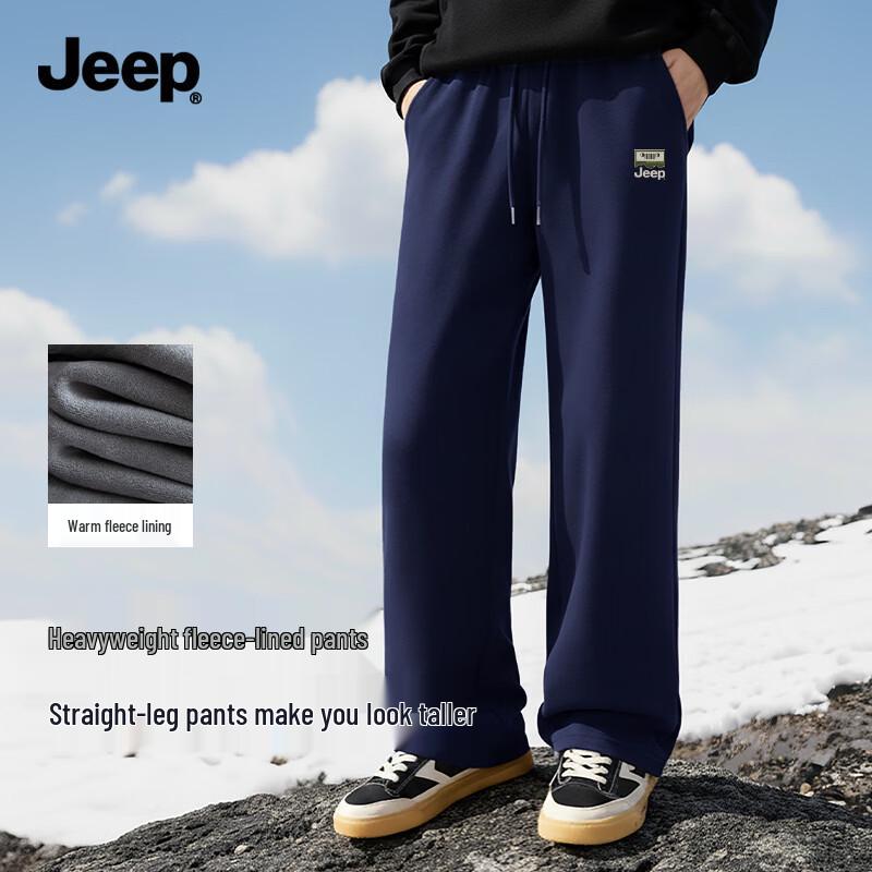 JEEP Men s Fleece-Lined Straight-Leg Casual Pants XL