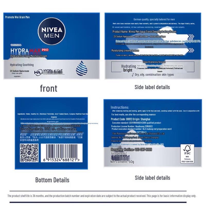 Nivea Men's Deep Hydrating Face Cream