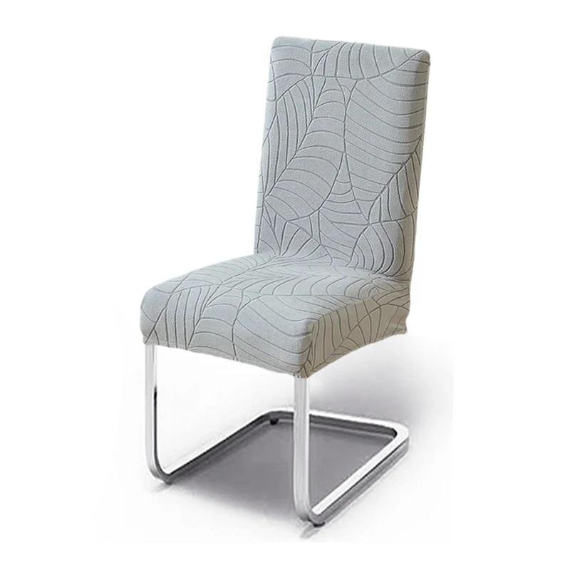 1-6Pcs Solid Spandex Chair Covers Leaf Pattern Seat Protectors For Kitchen Dining Room Home Restaurant Furniture