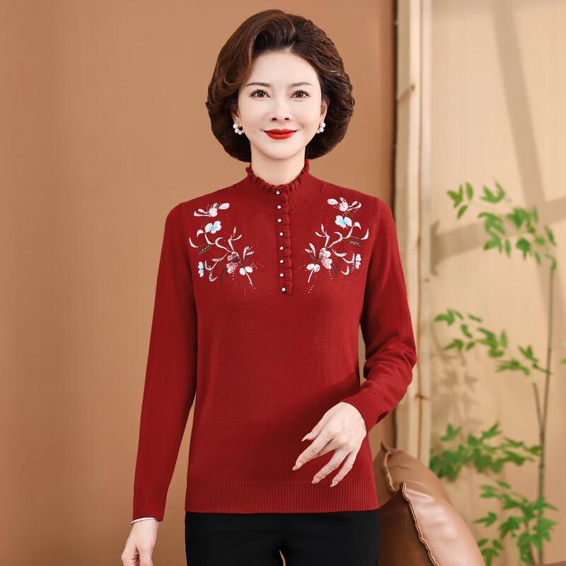 Hodo Women's 100% Wool Semi-High Neck Sweater