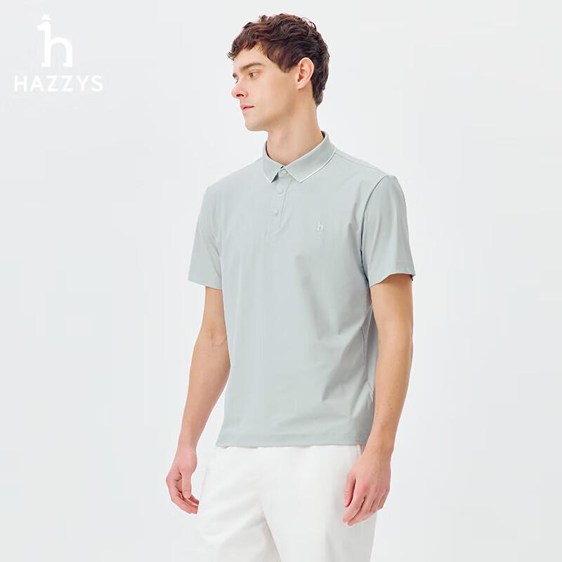 HAZZYS Men s Sun Protection Cooling Short Sleeve Polo Shirt L