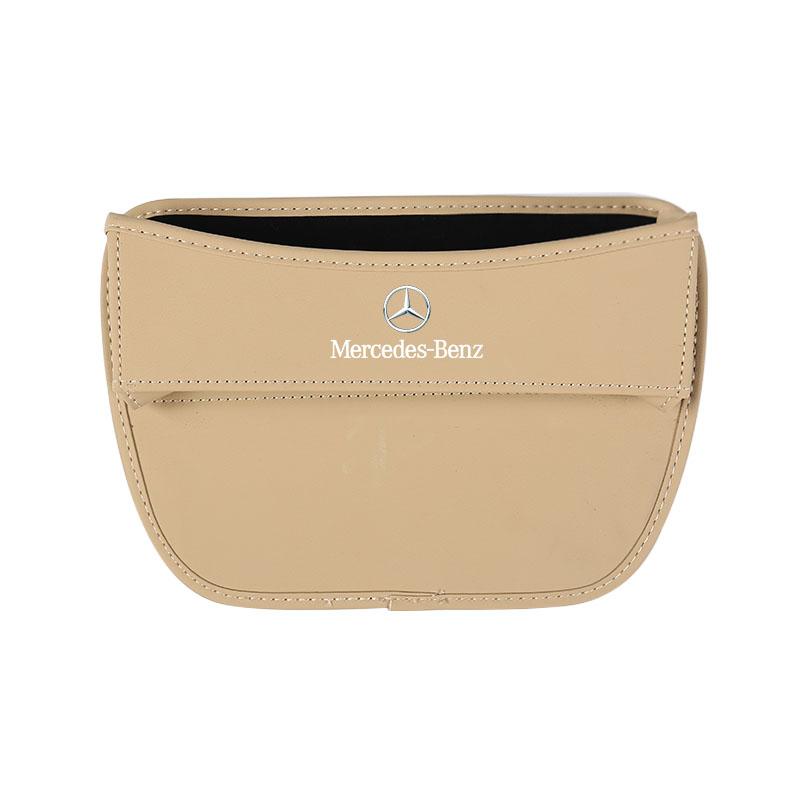 FLT2 2025 Hot 1Pcs Leather Car Seat Storage Bag Gap Organizer Box For Mercedes Benz AMG W204 W205 W203 W211 W212 W213 W201 W210 W124