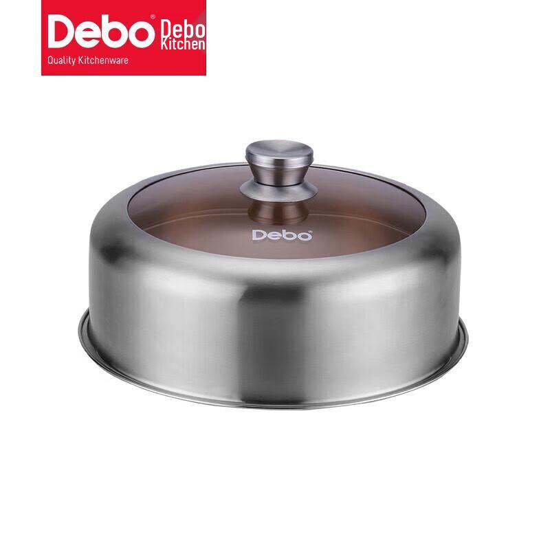 Debo Margaret 32cm 304 Edelstahl Dampfgarer