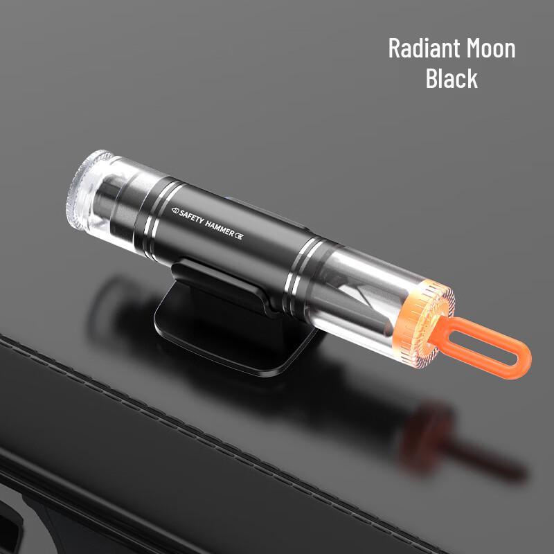 Lieve 2-in-1 Emergency Safety Hammer