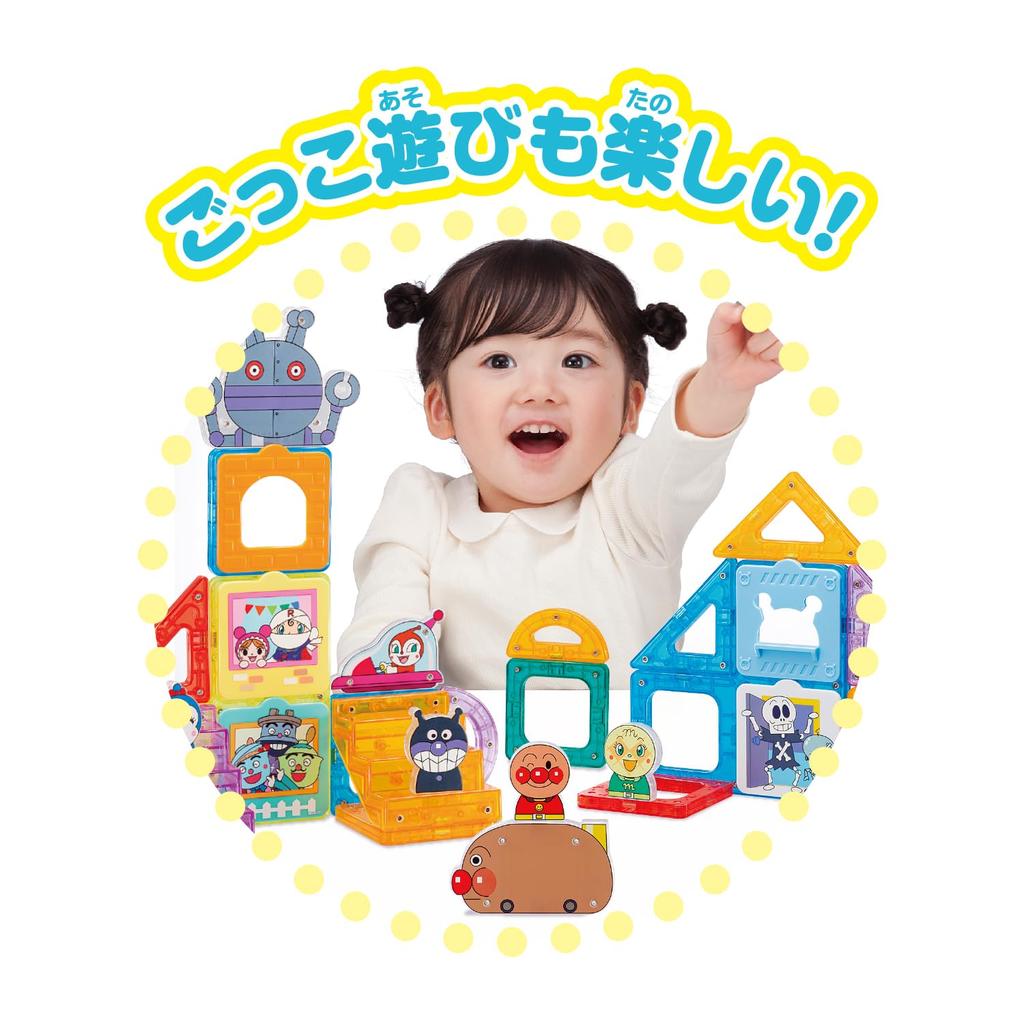 Anpanman Magpanel Vzdělávací DX Sada pro Spoustu Hraní [BANDAI] Hračka!