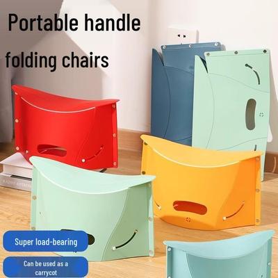 Portable Folding Plastic Stool for Travel & Outdoor Use